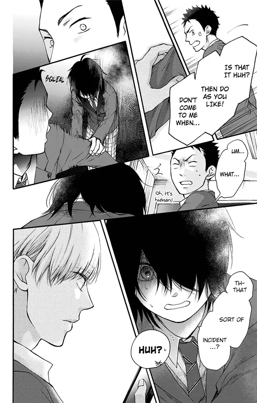 Kono Oto Tomare!, Chapter 62 image 16